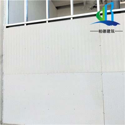 <a href='http://www.afwclinic.com' target='_blank'>泄爆墙</a>